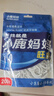 小鹿妈妈超细牙线棒护齿家庭装齿缝牙签200支/袋*3袋共600支 便携随身盒 实拍图