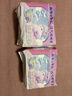 MOONY苏菲尤妮佳Q薄萌羽慕怡小羊驼拉拉裤XL码30片(12-17kg)超薄透气 实拍图