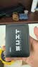 sijiang 指甲刀套装修甲工具全套指甲钳子家用指甲剪耳勺大中号黑白9件套 实拍图