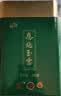 恩施玉露2026新茶明前绿茶冷泡恩施富硒产区湖北特产蒸青茶叶伴手礼盒200g 实拍图