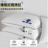 安睡宝（SOMERELLE）全棉酒店三防枕芯护颈枕睡眠颈椎病深度睡眠专用单人中枕头一对装 实拍图