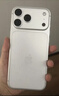 Apple/苹果【需签收激活】iPhone 17 Pro Max 256GB 银色 支持移动联通电信5G 双卡双待手机 实拍图