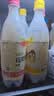 麴醇堂【气泡米酒】韩国水蜜桃 750ml*2瓶 团圆聚会气泡礼物甜酒 实拍图