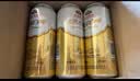 燕京啤酒12°P 原浆白啤500ml*15听整箱装 包装混发 现货热卖 晒单实拍图