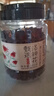 贡苑大朵洛神花茶100g手工精选新鲜干玫瑰茄搭陈皮山楂酸梅汤养生花茶 实拍图