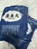 潮兴记潮汕墨鱼丸250g手工鱼丸新鲜手打空气炸锅火锅丸子烧烤食材关东煮 实拍图