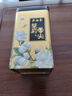 吴裕泰茉莉花茶 特种茉莉绿茶浓香茶叶 七窨芽叶花草茶 茶礼 云尖单罐180g 实拍图