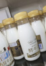 每日鲜语鲜牛奶 3.6g全脂211ml*6 家庭必备 巴氏杀菌乳 低温奶 实拍图