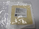 3M人工皮水胶体敷料医用湿性愈合痘痘贴美容敷料可裁剪90022TCP单片 实拍图