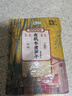 乡愁沈丹新鲜有机水煮笋干248g*4袋 免切免泡 清炒香脆下饭春笋 非 糯米笋 实拍图