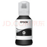 爱普生(EPSON)002系列原装墨水黑色(((适用L426X/L626X/L627X/L629X/L415X/L416X/L616X/L617X系列等) 实拍图