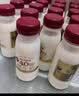 每日鲜语鲜牛奶4.0g蛋白质 211ml*6 家庭必备  巴氏杀菌乳 低温奶 实拍图
