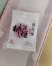 东阿阿胶桃花姬阿胶糕75g*3礼盒装即食阿胶 送妈妈礼品送长辈礼物女营养品 实拍图