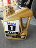 美孚（Mobil）金美单次小保养卡0W-20 SQ 5L含机油+机滤+工时 汽车保养 实拍图