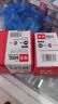 双杰845墨盒适用佳能MG3080墨盒TS3380 TS3480 MG2580s MG2400 TS3180 TS308 MG2980 IP2880s墨水845 846墨盒 实拍图