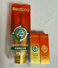RedDog【医师推荐】红狗化毛膏猫咪专用排毛球去毛膏鱼油维生素乳铁蛋白 【爱宠大礼包】金标生物酶化毛膏 120g*3盒 实拍图