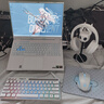 华硕（ASUS）华硕天选6 Pro 锐龙版 16英寸 学生优惠 游戏本 笔记本电脑 锐龙9 8940HX/RTX5060/魔幻青/240Hz 16G内存/1T高速固态硬盘 2.5K  |16:10高色 实拍图