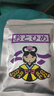 日清丸红饲料热带鱼灯鱼斗鱼孔雀鱼金鱼慈鲷鱼苗B1B2C1S1日本品牌 左下角进店 成鱼C1饲料（50克） 实拍图