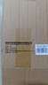 钻芯 适用沁园净水器滤芯家用净水机RO-185I/E/RL501/A/B/C/403RU/F/H配件 实拍图