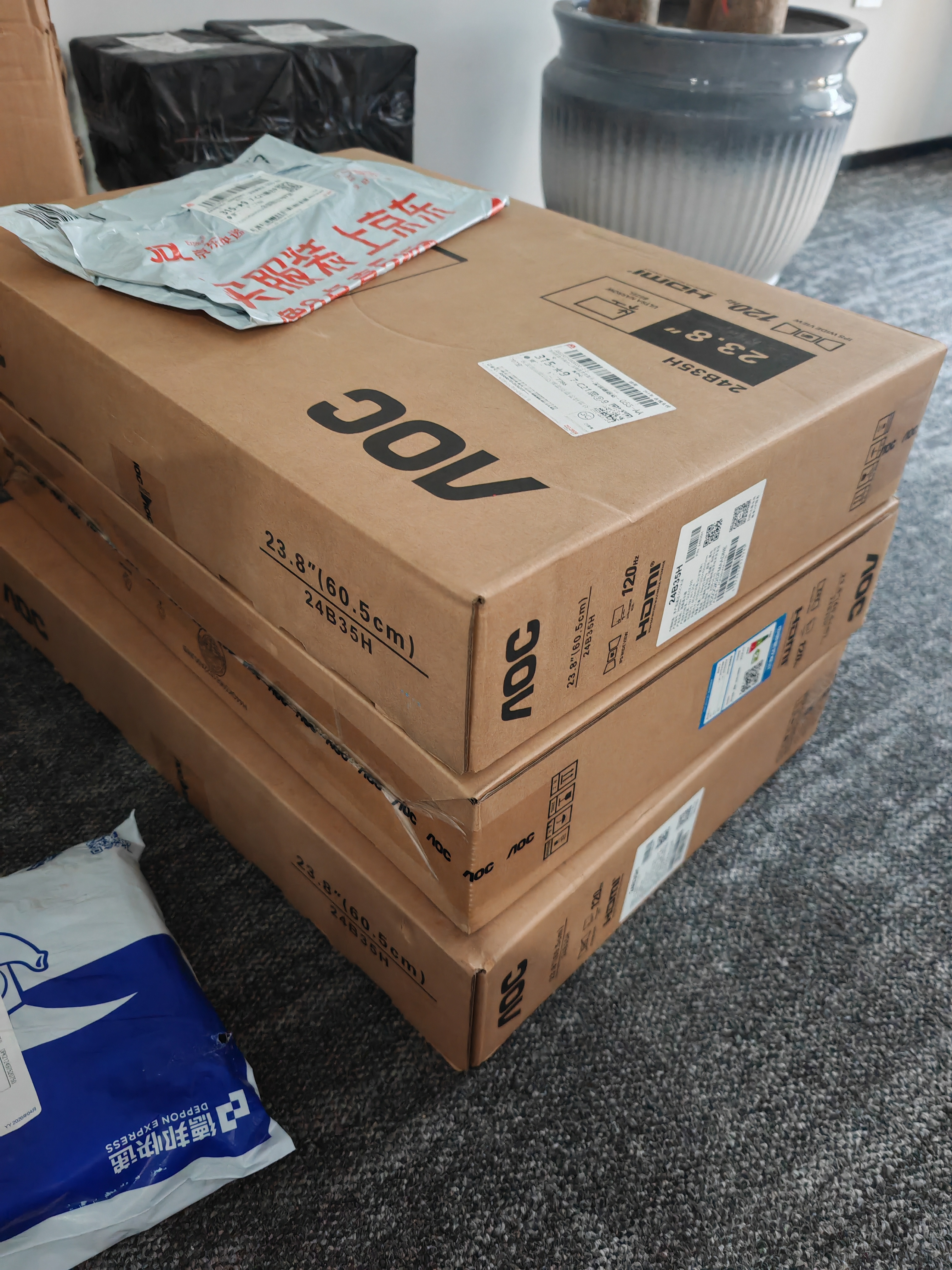 AOC【系列爆售100W+台】23.8英寸 120Hz HDMI低蓝光不闪 HDR 超薄节能办公电脑显示器24B35H 实拍图