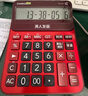 卡西欧（CASIO）语音计算器朱墙红 真人发音金属机身趣味弹奏办公用品财务专用语音款 DY-120 实拍图