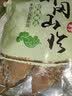 井怡园（JINGYIYUAN）笋干嫩笋干 笋尖干货 农家自制春笋冬笋片 井冈山特产竹笋干 500g新货冬笋尖（3寸左右） 实拍图