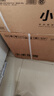 小米空调 巨省电 1.5匹挂机 一级能效 外机单排铜管 KFR-35GW/N1A1【整机免费十年包修】 实拍图