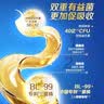 伊利欣活中老年多维高钙奶粉 中老年奶粉 送礼 营养品高钙高蛋白 400g 实拍图