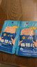 梅林火腿午餐肉30g*5单片装一人开袋早餐烧烤火锅出行独立包装方便面 实拍图