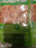 白象 葱油拌面122g*6包 【非油炸面条】上海风味方便速食面条 实拍图