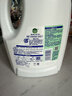 滴露（Dettol）除菌液柠檬3L+薰衣草3L+松木3L 实拍图