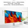 来酷（Lecoo）一体台式机电脑27英寸(13代i5-13420H 12G内存 512GB SSD 无线键鼠)白 实拍图