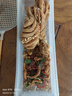 桂發祥十八街什锦麻花680g(4支) 老字号天津特产学生糕点心零食早餐下午茶礼盒 实拍图