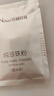 京润珍珠纯珍珠粉60g袋涂抹面膜去黄提亮美白淡斑淡痘印面膜粉泥膜护肤品 实拍图
