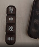 金隆兴 21格老人大字版药盒分装盒便携密封一周七天每日随身吃药提醒器 实拍图