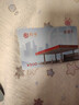 彬敬【实体卡】京仓配送送礼礼品卡加油卡 1000元购物卡 通用石油石化 加油卡1000元卡（京仓发货） 实拍图