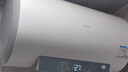 海尔国家补贴电热水器60升PD3MINI 金刚搪瓷内胆免换镁棒一级能效储水式大水量家用洗澡速热上门安装 实拍图