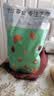 俏美味每日坚果罐装混合坚果炒货干果紫皮腰果原味孕妇休闲零食 500g/袋1袋每日坚果基础款 实拍图