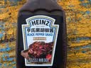 亨氏(Heinz) 黑胡椒酱 黑胡椒调味酱 烤肉牛排酱 360g 卡夫亨氏出品 实拍图