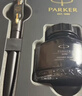 派克（PARKER）钢笔 签字笔 生日礼物马年礼盒 威雅XL经典黑金夹墨水笔+升级版墨水礼盒 实拍图