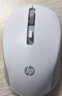 惠普（HP）S1000C升级款 无线2.4G轻音办公鼠标 TypeC充电 USB接口无线鼠标即插即用 白色 实拍图