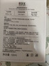 IDX法国邂逅柔情淡女士香水经典持久留香纪念日生日礼物送女生50ml 实拍图