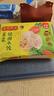 湾仔码头荠菜猪肉水饺1320g66只早餐食品速食半成品面点生鲜速冻饺子 实拍图