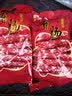 腿中王正宗广式腊肠400g特产广味香肠煲仔饭咸甜酒香熟食腊味加热即食 实拍图