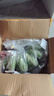广西苹果蕉香甜小香蕉自然熟粉蕉西贡蕉新鲜水果禁止蕉绿 苹果蕉净重3斤 香甜软糯 实拍图