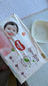 好奇（Huggies）铂金装小桃裤成长裤XXXL26片*4包(17kg以上)【夏季散热王】 实拍图