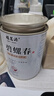 福茗源特级正宗信阳毛尖绿茶250g 栗香明前嫩芽2026新茶叶礼盒送领导 实拍图