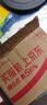 ZiBeak和洁士柠檬酸除垢剂食用品级洗去茶渍水垢清洁电烧热水壶强力溶解 实拍图