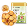 福东海 无花果干180克【新疆源产】 颗颗精选无花果片茶即食泡水煲汤 实拍图