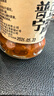 林瑞兴 普宁豆酱280g正宗潮汕特产普宁豆瓣酱蘸菜拌饭拌面酱黄豆酱 实拍图